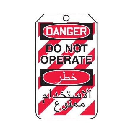 ARABIC BILINGUAL OSHA DANGER TMA204CTP